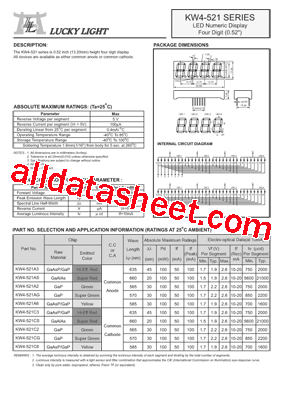 KW4-521AS型号图片