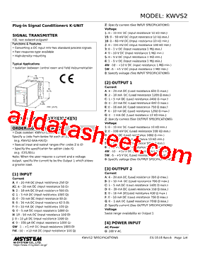 KWVS2-11A-G型号图片