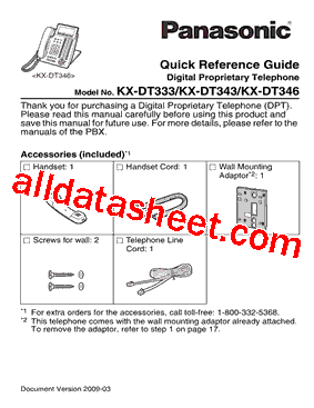 KX-DT333型号图片