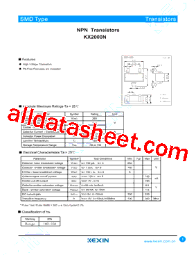 KX2000N_15型号图片