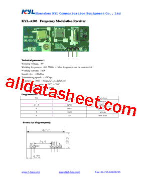 KYL-A103型号图片