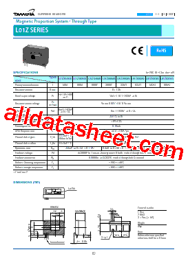 L01Z050S05型号图片