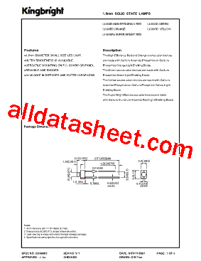 L1060SRX型号图片