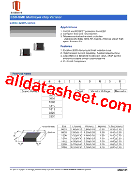L1210A151K型号图片