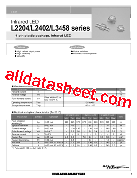 L2402型号图片