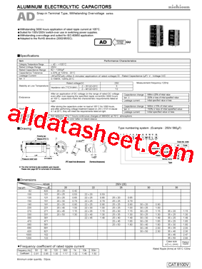 LAD2E331MELZ型号图片