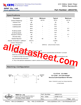 LBS23701型号图片