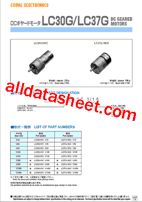 LC37G-183C1/10型号图片