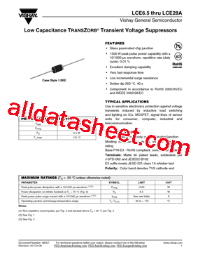 LCE11型号图片