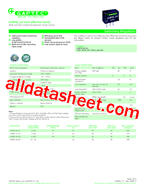 LCW78-2.0型号图片