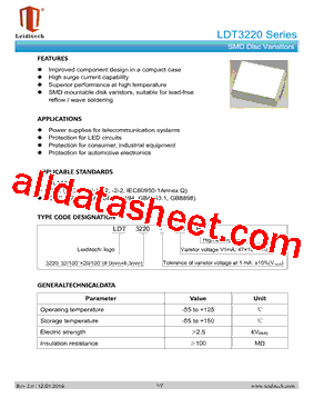 LDT3220-271H型号图片