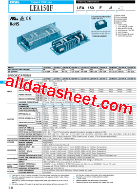 LEA150F-9型号图片