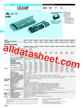 LEA50F-12型号图片