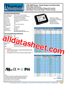 LED40W-018型号图片