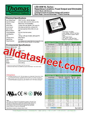 LED40W-114-C0350-HL-XY型号图片