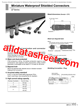 LF07WBP-3S型号图片