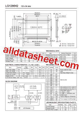 LG128642型号图片