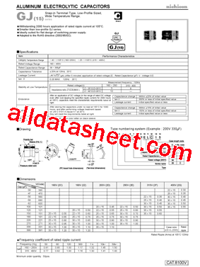 LGJ2E331MELC型号图片