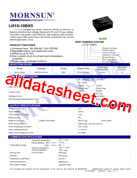 LH15-10BX5型号图片