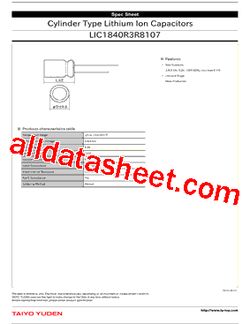 LIC1840R3R8107型号图片