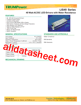 LIS40型号图片