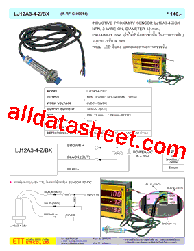 LJ12A3-4-Z型号图片