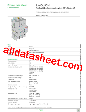 LK4DU3CN型号图片