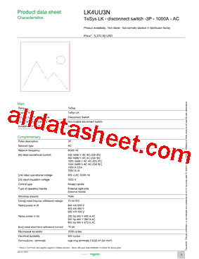 LK4UU3N型号图片