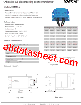 LKB4117-L型号图片