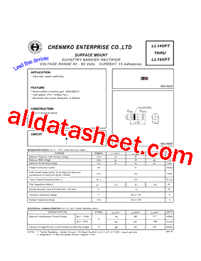 LL140PT型号图片