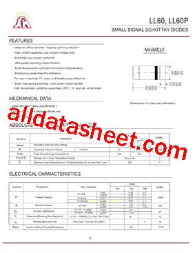 LL60P型号图片