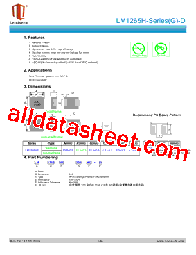 LM1265HPR68MGD型号图片