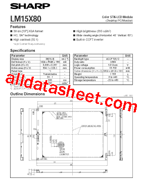 LM15X80型号图片