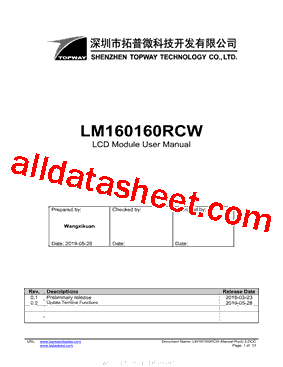 LM160160RCW型号图片