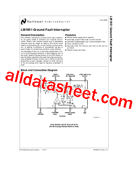 LM1851N/NOPB型号图片