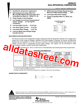 LM2903VQDRG4Q1型号图片
