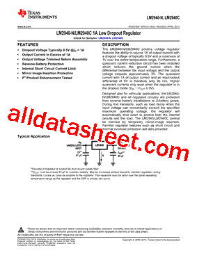 LM2940T-5.0/NOPB型号图片