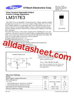 LM317E3型号图片