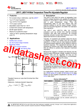 LM317H型号图片