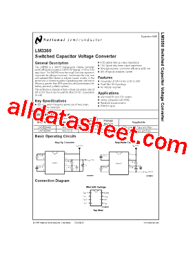 LM3350MMX型号图片