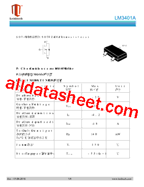 LM3401A型号图片