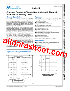 LM3424QMHX型号图片
