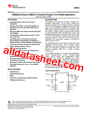 LM3658SDX-A型号图片