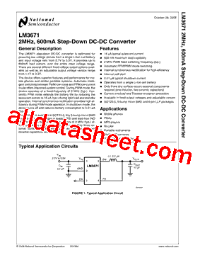 LM3671MF-1.6/NOPB型号图片