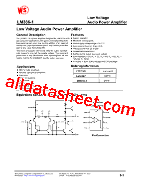LM386M-1型号图片