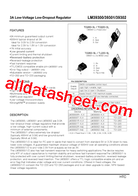 LM39300-1.5型号图片