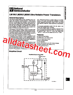 LM395T/NOPB型号图片