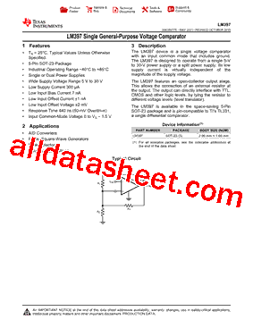 LM397_15型号图片