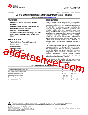 LM4040CIM3X-4.1型号图片