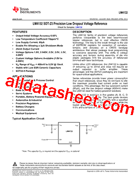 LM4132DMF-2.5/NOPB型号图片